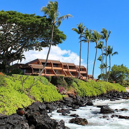Kuleana Resort 618 拉海纳 外观 照片